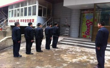 经警述职报告推荐5篇