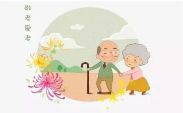 去敬老院演讲稿5篇