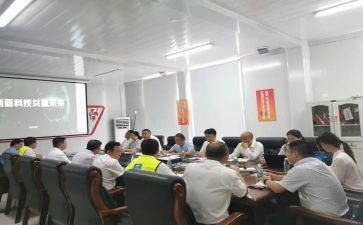 经理安全管理述职报告范文5篇