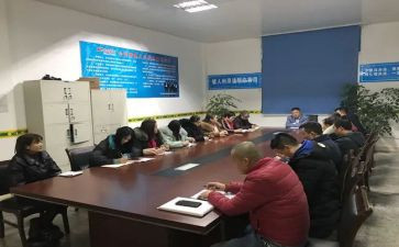 区域经理述职报告7篇