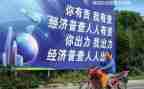 四经普宣传工作总结优秀8篇