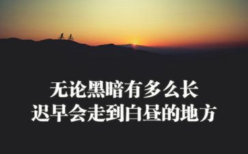 弘扬延安精神心得体会7篇