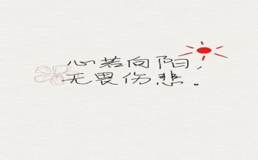 党18大精神学习心得体会通用8篇
