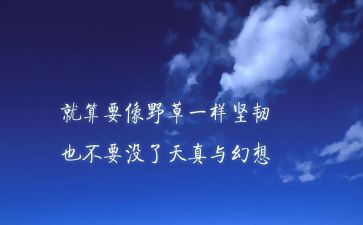 精神科护士演讲稿7篇