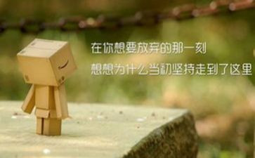 18大精神的心得体会优质7篇