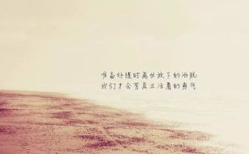 弘扬奋斗精神心得体会8篇