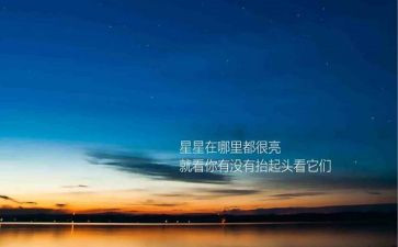 有关大工匠精神的作文6篇