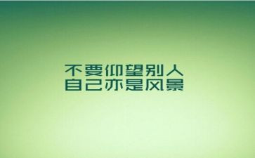 红船精神心得体会5篇