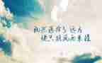 传承英烈精神心得体会5篇