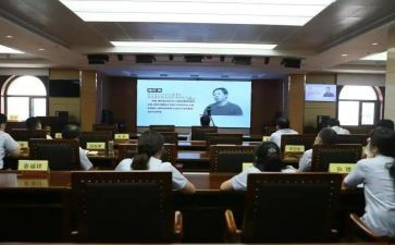 安全警示学心得体会精选7篇