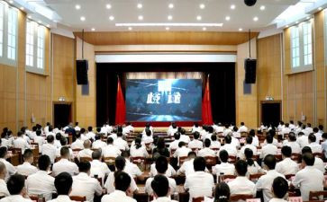 反腐警示片观后感6篇