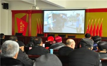 安全警示月演讲稿7篇