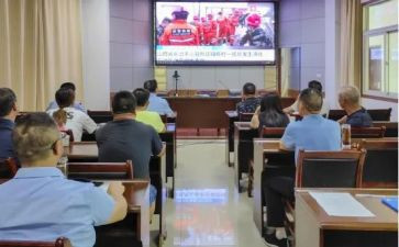 安全教育警示周心得体会最新8篇