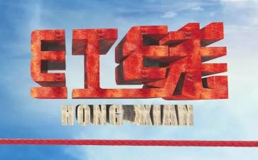 读警示录的心得体会6篇