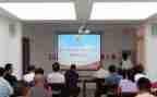 银行职员警示教育心得体会7篇