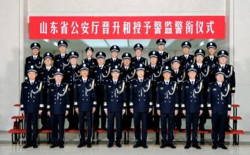 2024年警衔晋升自我鉴定8篇