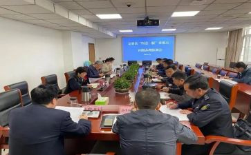 经信安全自查报告7篇