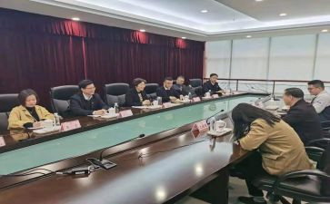 经信安全自查报告优秀5篇