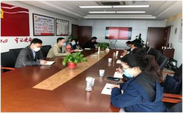 经信安全自查报告精选6篇