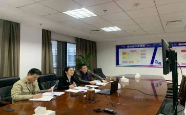 经信安全自查报告优质8篇