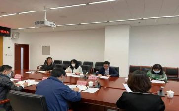 经信安全自查报告参考6篇