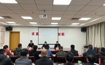 经信行政执法自查报告5篇