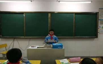 竞选演讲稿三分钟8篇