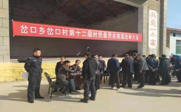学生会竞选演讲稿范文5篇