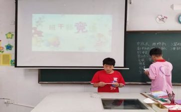院学生会竞选部长演讲稿5篇
