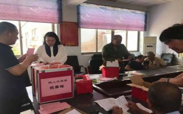 竞选部长万能演讲稿8篇
