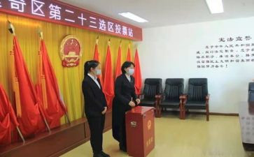 竞选卫生组的演讲稿8篇