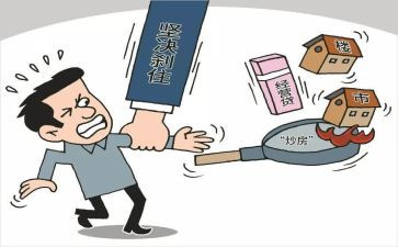 经营管理述职报告8篇
