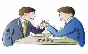 竞争上岗演讲稿优秀8篇