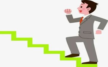 晋级的述职报告6篇
