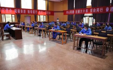 金牌培训心得体会6篇