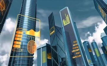 金融办自查报告5篇
