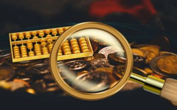 金融培训的心得体会精选7篇