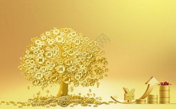 金融办调研报告6篇