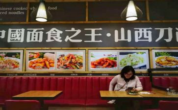 晋陕豫传调研报告7篇
