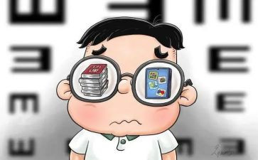学生近视调查报告优质5篇