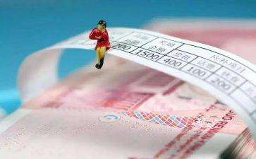 津贴补贴发放情况自查报告7篇