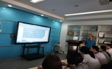 冀青工作调研报告模板5篇