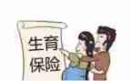 2022计生工作计划7篇