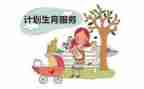计生卫生工作总结7篇
