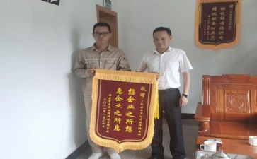 技师述职报告7篇