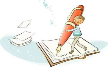 记事的作文优质5篇