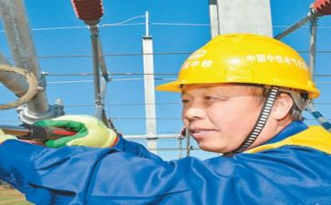 技术2022年述职报告6篇