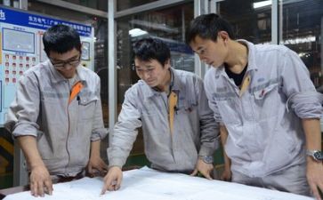 技术报告与工作报告7篇