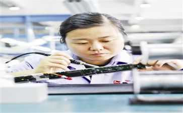 技术调调研报告5篇