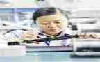 技术调调研报告5篇